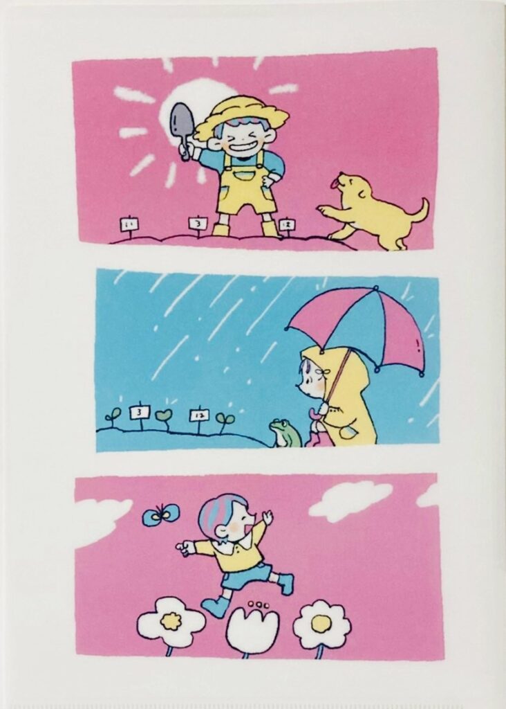 「里親家庭サポートセンターいろは」クリアファイル表