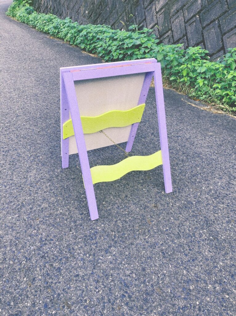 伯耆町Youth Circle「ブルーム」看板　裏